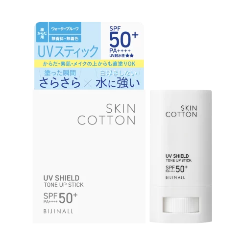 UVシールドトーンアップスティック
