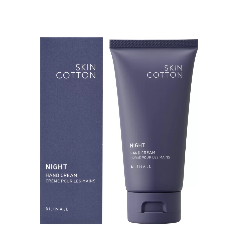 UVシールド パウダリーミルク SPF50+ / PA++++