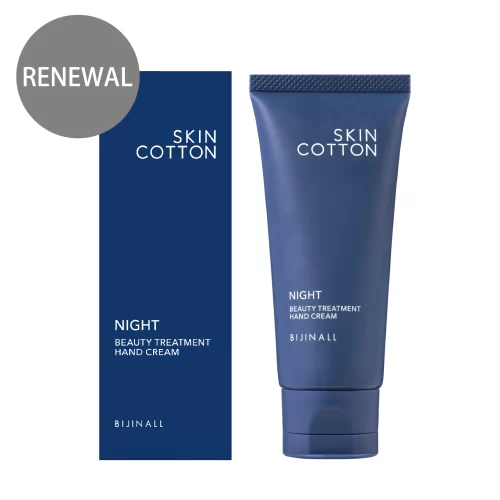 skincotton_night